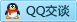 QQ在线咨询1343998914